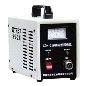 便攜磁粉探傷儀、角焊縫探傷儀、多用磁粉探傷儀、電磁軛探傷儀、馬蹄型磁粉傷儀