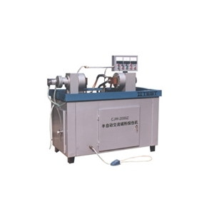 CJW-2000Z半自動(dòng)交流磁粉探傷機(jī)