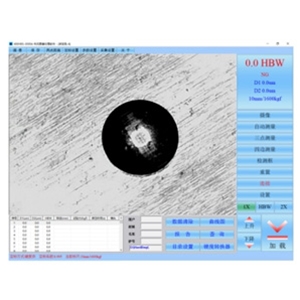 HYHB300 布氏圖像測(cè)量系統(tǒng)