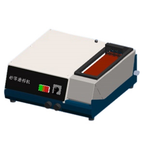 BG-30單砂帶磨樣機(jī)